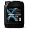 Deturner XpertLine Preparation Zsírtalanító - 5L